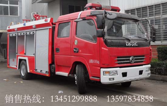 東風多利卡3.5噸水罐(泡沫)消防車(國五)