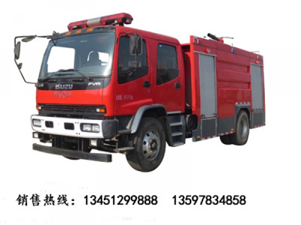 五十鈴FVR7噸水罐(泡沫)消防車