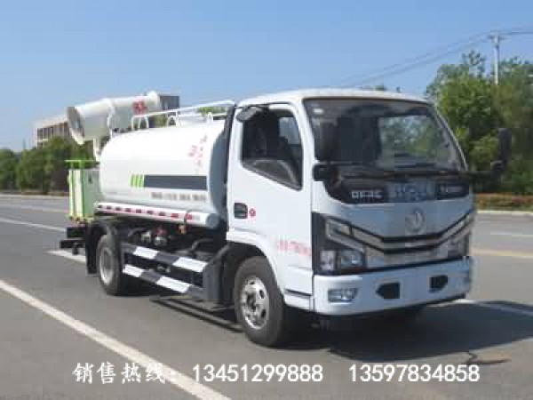 東風4噸綠化噴灑車|打藥車(國六)
