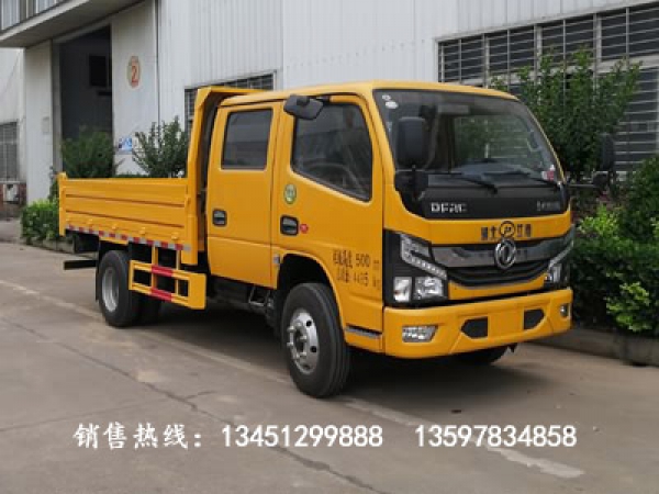 東風(fēng)自卸式垃圾車(chē)(藍(lán)牌國(guó)六)