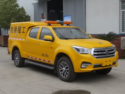 慶鈴皮卡四驅(qū)救險(xiǎn)車(105KW)