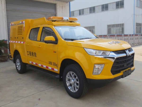 慶鈴皮卡四驅(qū)救險(xiǎn)車(110KW)